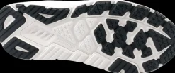 Hoka One One Arahi 7 black/white [wide 2E]