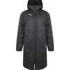 Puma Warm up jacket